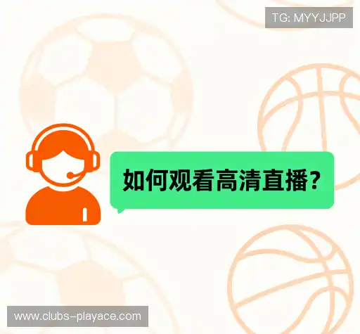 问题解答集